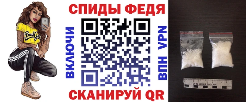 наркотики  Лосино-Петровский  АМФ Premium 