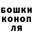 Ecstasy круглые Ilya Moskalev
