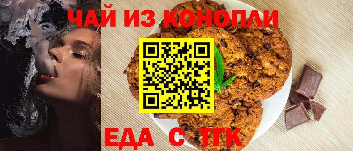 ГАШ Лосино-Петровский