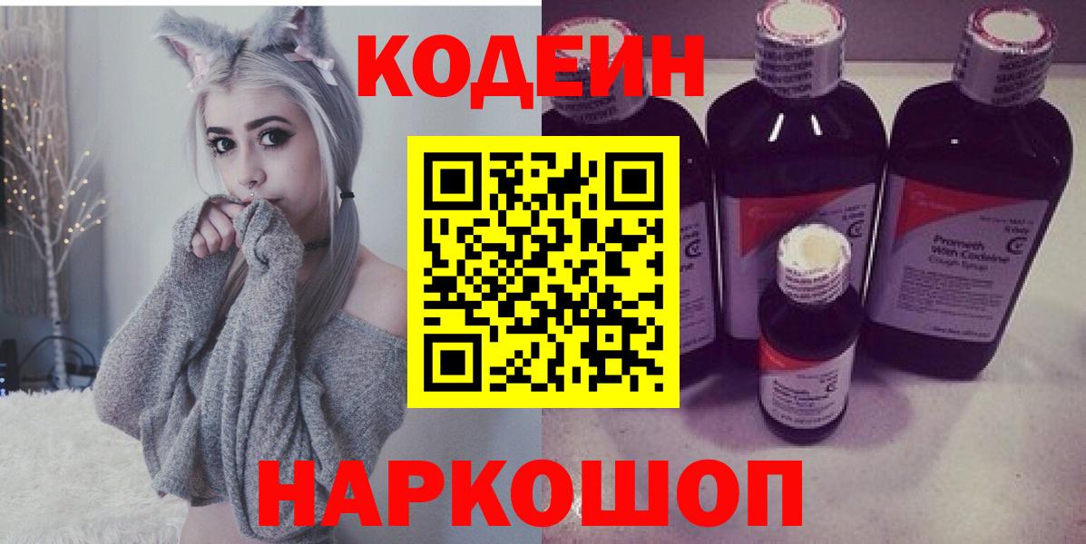 ГАШ Лосино-Петровский