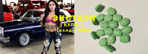 mix Няндома