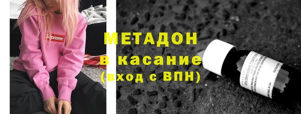 кокаин колумбия Новозыбков