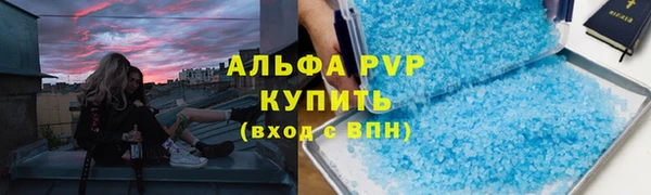 ГАЛЛЮЦИНОГЕННЫЕ ГРИБЫ Нязепетровск