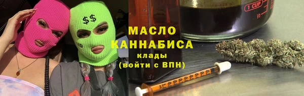 ECSTASY Новодвинск