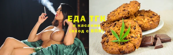 кокаин колумбия Новозыбков