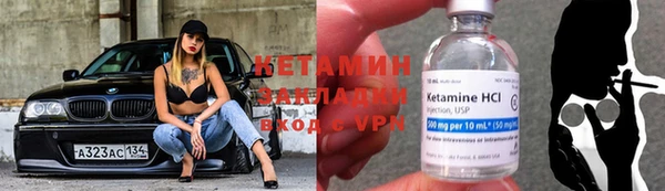 герыч Нягань
