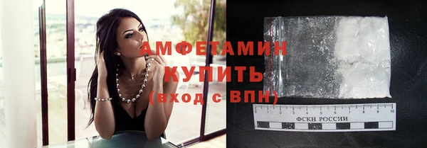 винт Хадыженск