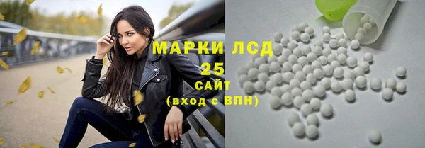 кокаин колумбия Новозыбков