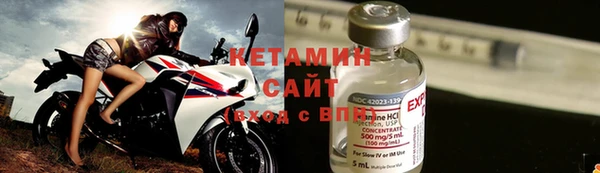 mix Няндома