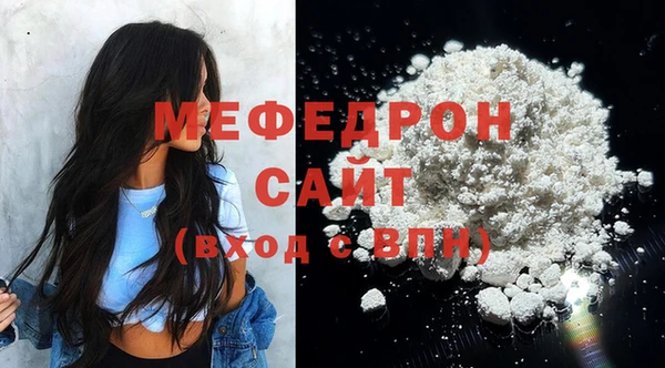 spice Фурманов