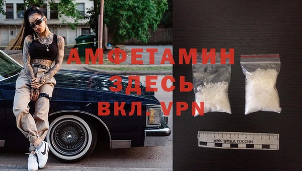 ГАЛЛЮЦИНОГЕННЫЕ ГРИБЫ Нязепетровск