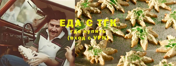 герыч Нягань