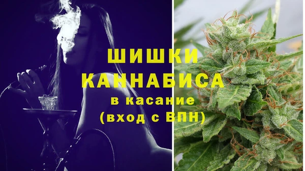 бутират Сафоново