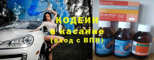 герыч Нягань