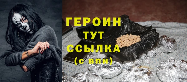 ECSTASY Новодвинск