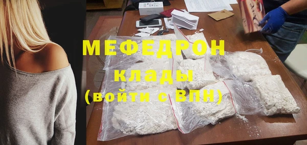 марихуана Нея