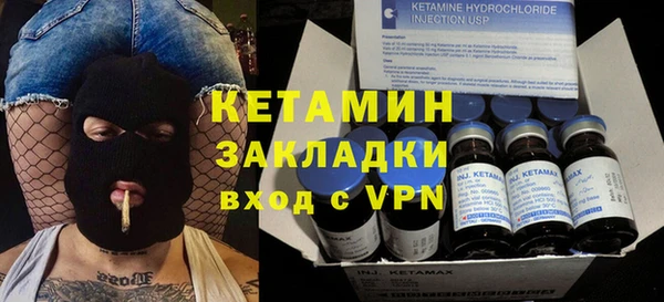 а пвп мука Нефтекумск