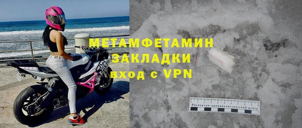 mix Няндома