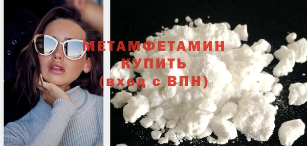 ECSTASY Новодвинск