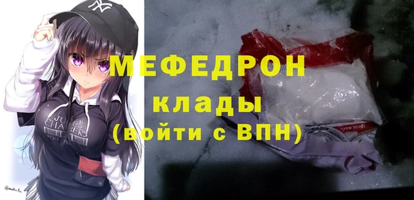 ECSTASY Новодвинск
