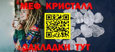 ECSTASY Волгодонск