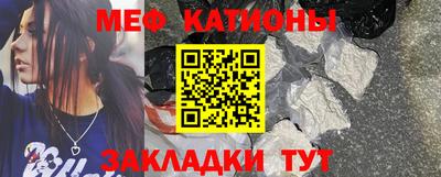 ECSTASY Волгодонск