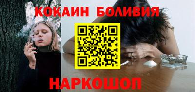 мдма Азнакаево