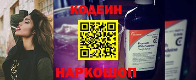 мдма Азнакаево