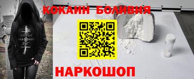 мдма Азнакаево