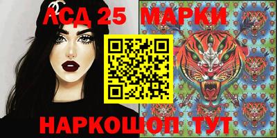 ECSTASY Волгодонск