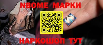 тгк Балаково