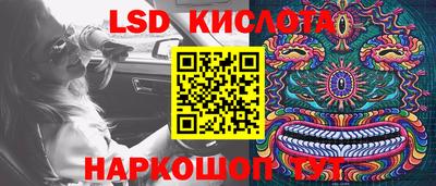 скорость mdpv Апшеронск