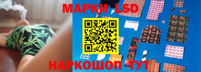 каннабис Апрелевка