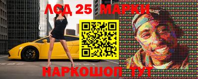 мдма Азнакаево