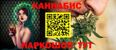 ECSTASY Волгодонск