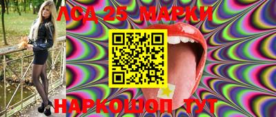 ECSTASY Волгодонск