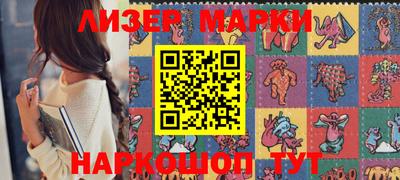 дурь Абинск