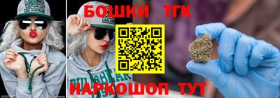 MESCALINE Волжск