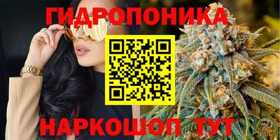 скорость mdpv Апшеронск