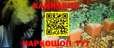 ECSTASY Волгодонск