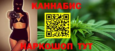 амф Абинск