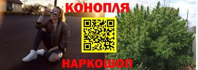 MESCALINE Волжск