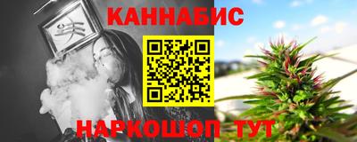 мдма Азнакаево