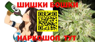 спайс Волжский