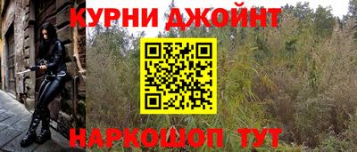 мдма Азнакаево