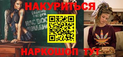 скорость mdpv Апшеронск