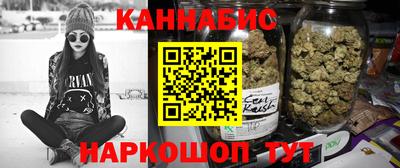 амф Абинск