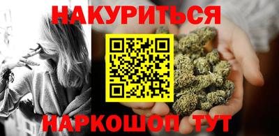 спайс Волжский