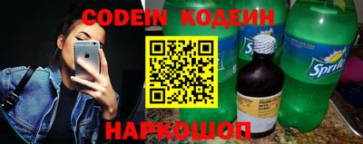 ECSTASY Волгодонск