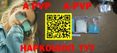 ECSTASY Волгодонск